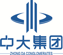  中大（福建）工程建设集团有限公司