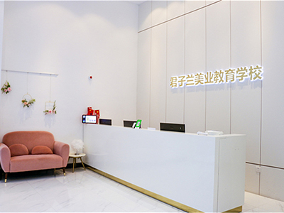 泉州君子兰美容美发职业培训学校